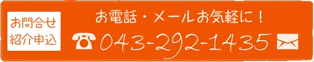¤ªÌä¹ç¤»¡¦¾Ò²ð¿½¹þ ¤ªÌä¹ç¤»¡¦¾Ò²ð¿½¹þ